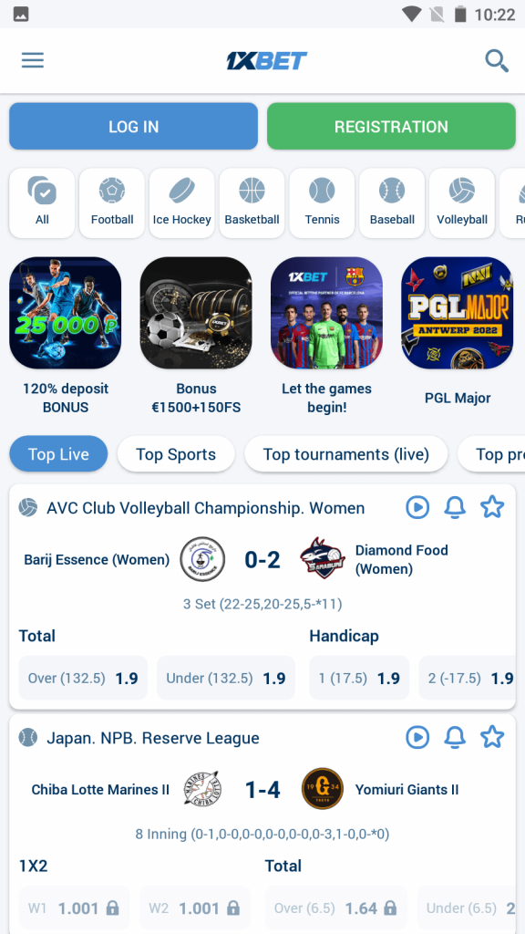 1xbet-interface-576x1024-3117172660